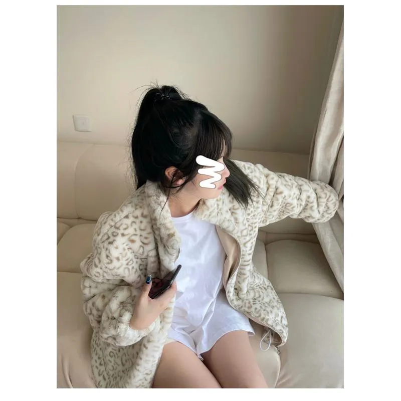 Leopard Print Fleece Jacket