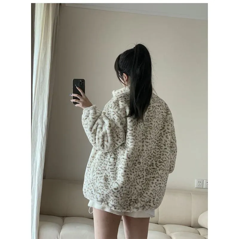 Leopard Print Fleece Jacket