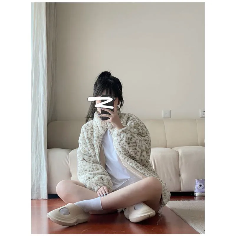Leopard Print Fleece Jacket
