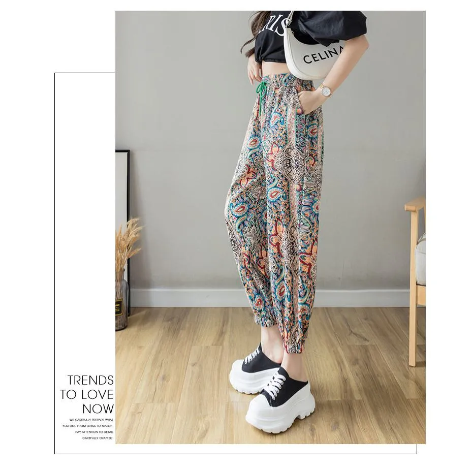 Tapered Cropped Loose Fit Peacock Pattern Retro Lantern Pants