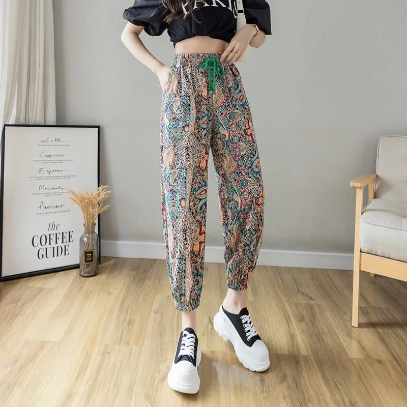 Tapered Cropped Loose Fit Peacock Pattern Retro Lantern Pants