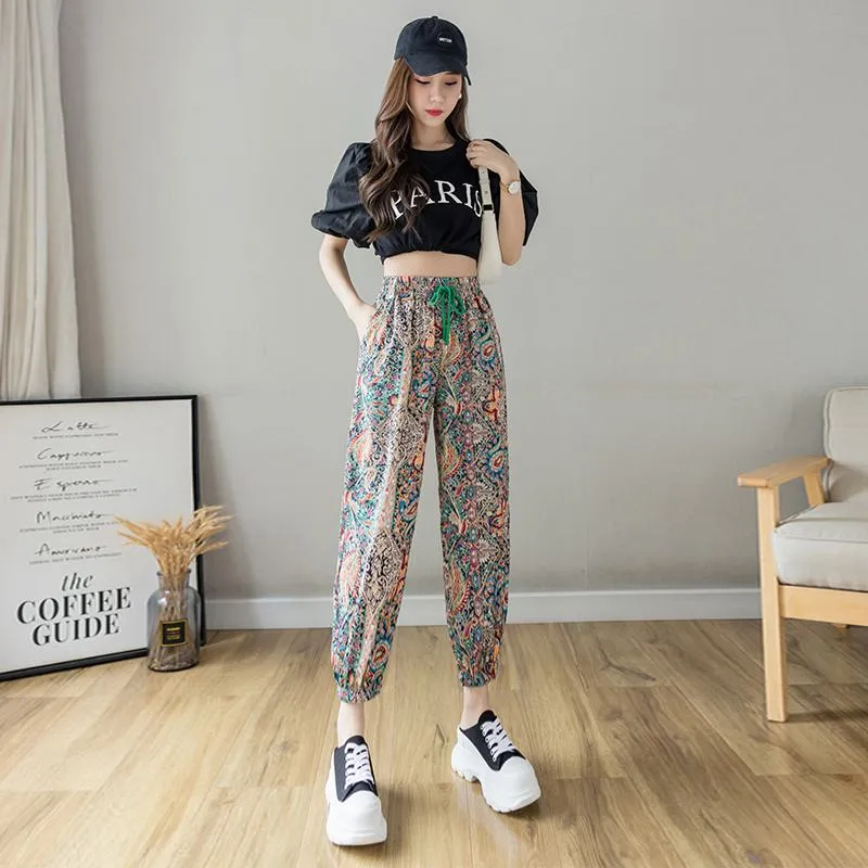 Tapered Cropped Loose Fit Peacock Pattern Retro Lantern Pants