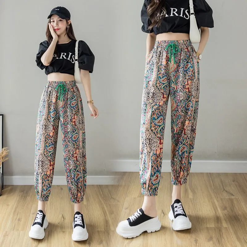 Tapered Cropped Loose Fit Peacock Pattern Retro Lantern Pants