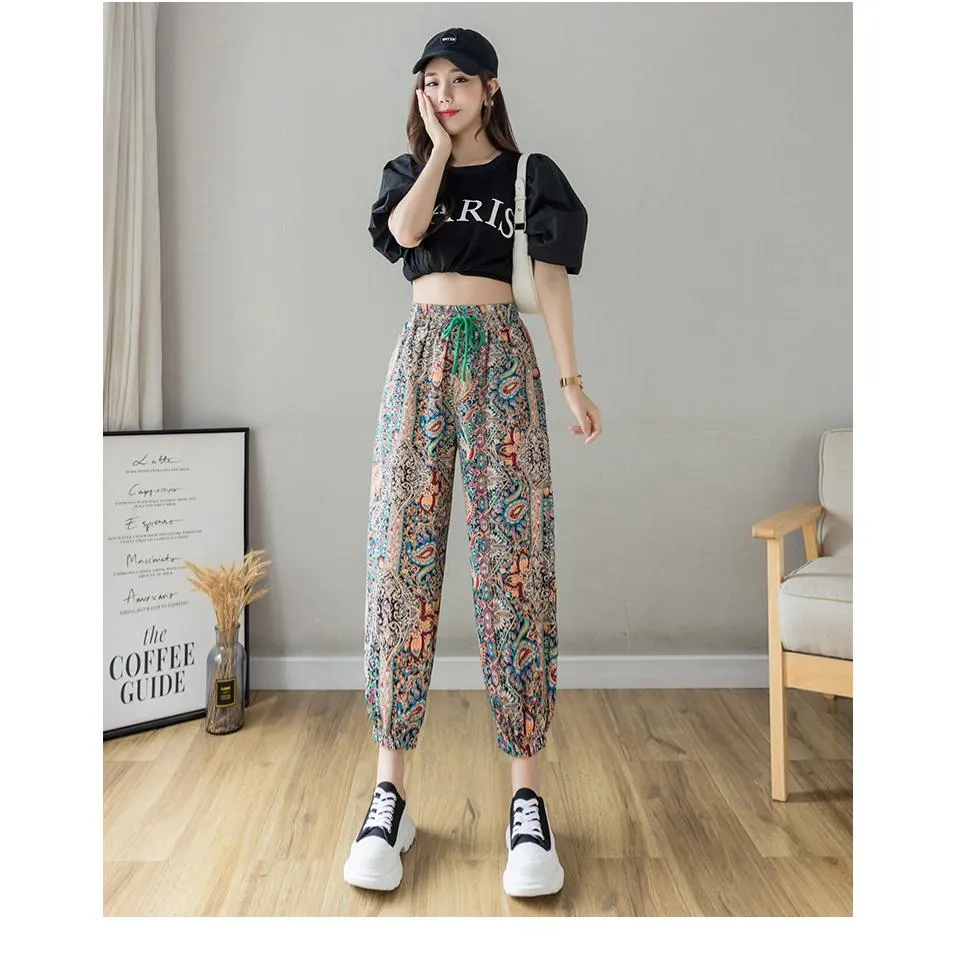 Tapered Cropped Loose Fit Peacock Pattern Retro Lantern Pants