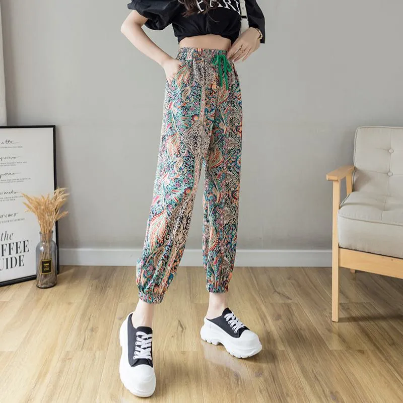 Tapered Cropped Loose Fit Peacock Pattern Retro Lantern Pants